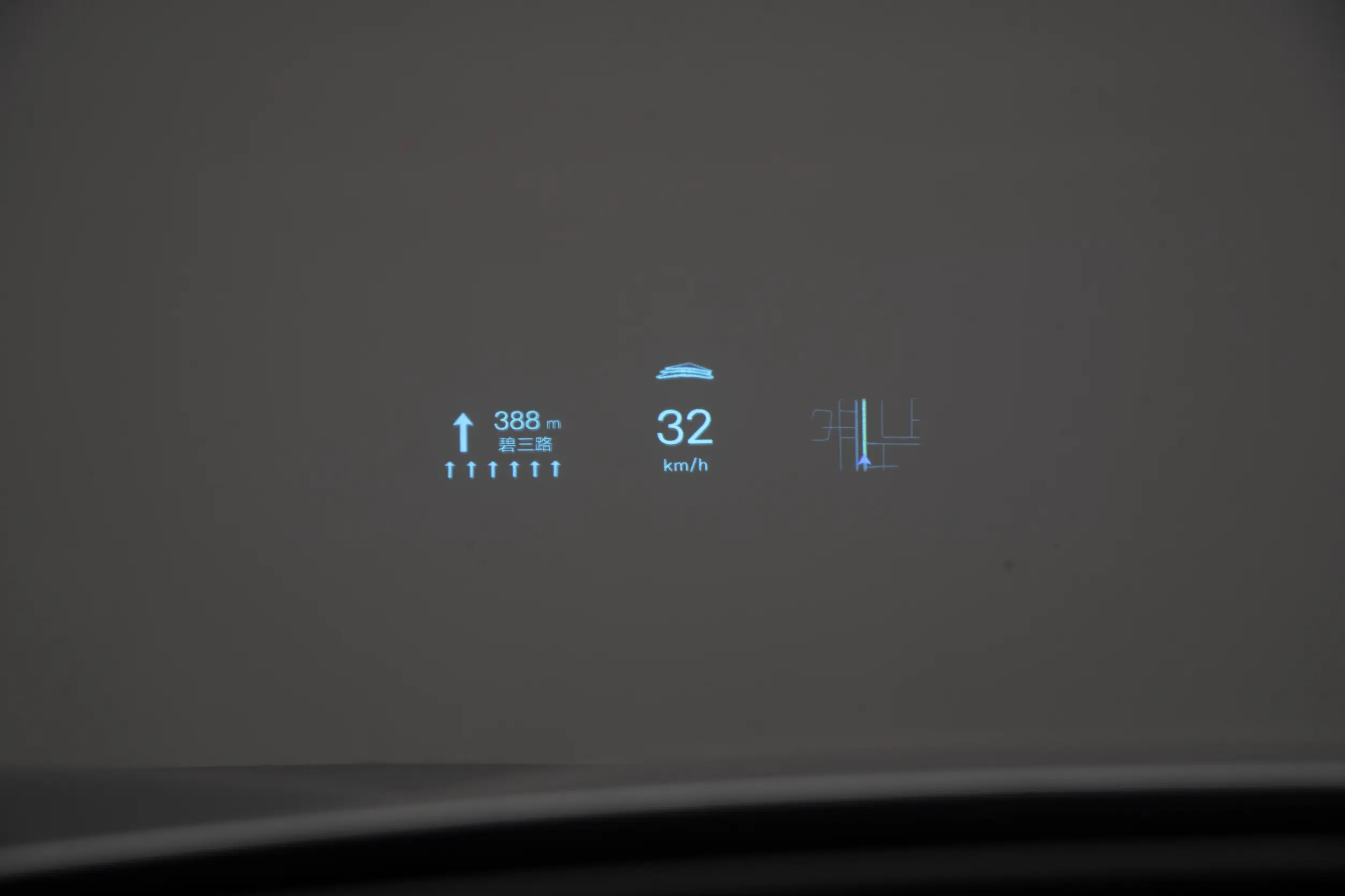 Доповнена реальність AR-HUD